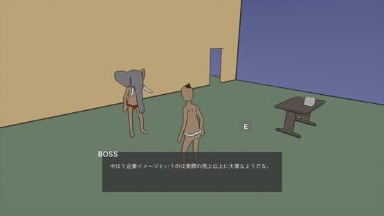 Black Cycle — screenshot 3