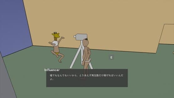 Black Cycle — screenshot 4