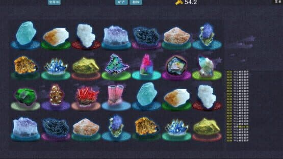 Mining Factory — screenshot 3