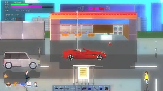 Amber Time Pocket — screenshot 2