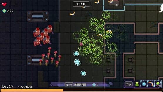 Bio Prototype — screenshot 4