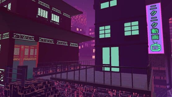 Broken Reality 2000 — screenshot 2