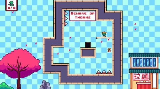 Frogurai — screenshot 1