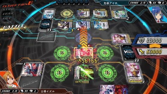 Cardfight!! Vanguard EX — screenshot 1