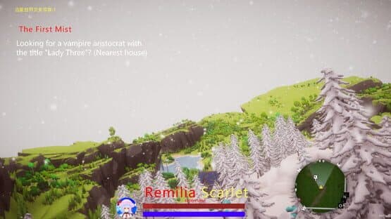 TuHou Remilia: Begin of Scarlet Family — screenshot 2