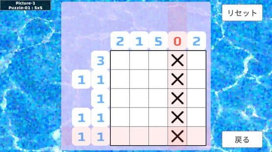 Nonogram: Kawaii Cuties 2nd — screenshot 2