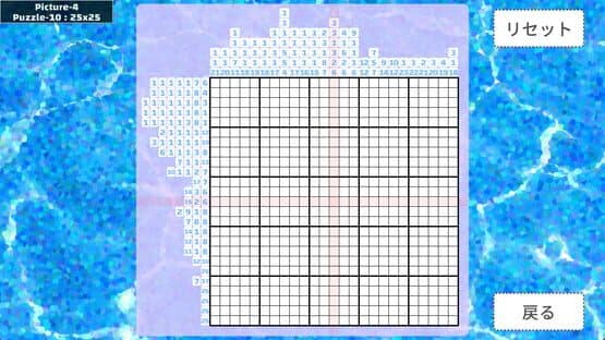 Nonogram: Kawaii Cuties 2nd — screenshot 6