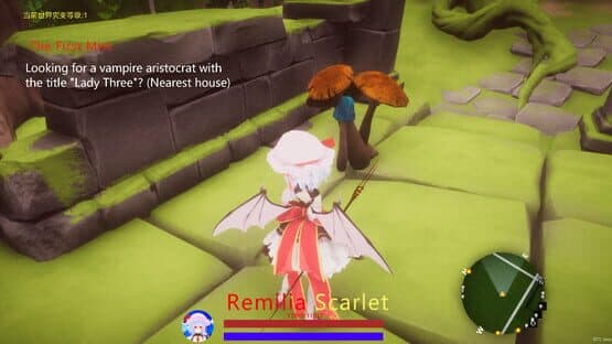 TuHou Remilia: Begin of Scarlet Family — screenshot 6