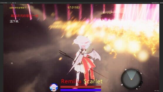 TuHou Remilia: Begin of Scarlet Family — screenshot 7
