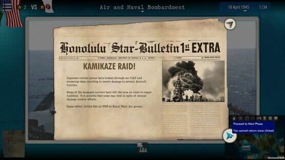 SGS Okinawa — screenshot 1