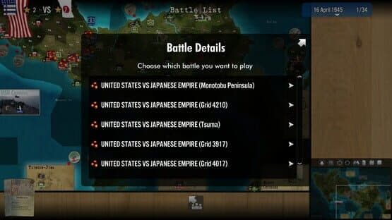 SGS Okinawa — screenshot 2