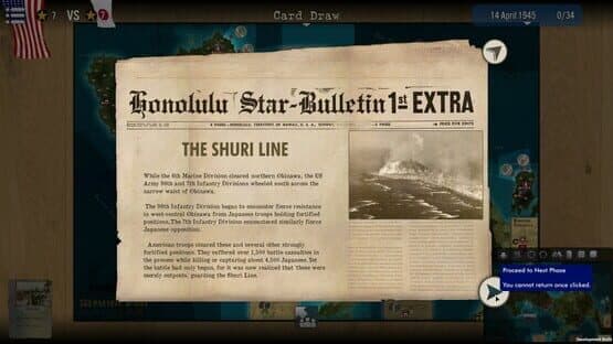 SGS Okinawa — screenshot 4