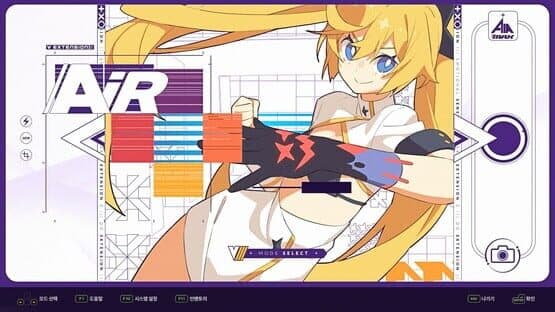 DJMax Respect V: V Extension III Pack — screenshot 1
