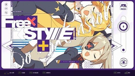 DJMax Respect V: V Extension III Pack — screenshot 2