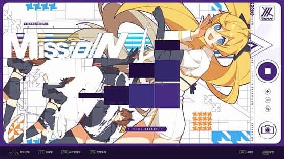 DJMax Respect V: V Extension III Pack — screenshot 4