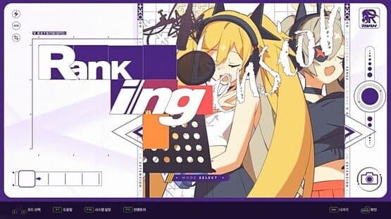 DJMax Respect V: V Extension III Pack — screenshot 6