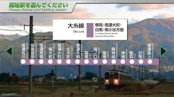 JR East Train Simulator: Oito Line - Matsumoto to Minami-Otari: 211 Series — screenshot 3