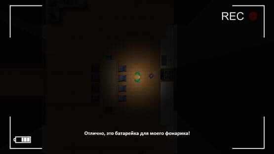 The Witch's House — screenshot 4