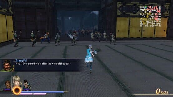 Warriors Orochi 4: Scenario Pack 2 — screenshot 1