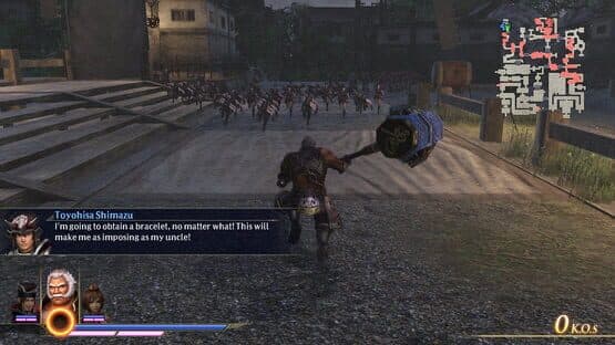 Warriors Orochi 4: Scenario Pack 2 — screenshot 2
