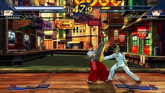 The Rumble Fish 2: Additional Character - Hazama — screenshot 1