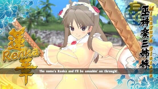 Senran Kagura: Estival Versus - Shinobi Pack — screenshot 5