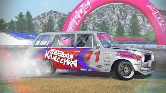 RDS: The Official Drift Videogame - Russian Cars Pack — screenshot 8