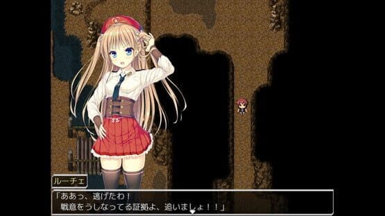 Primitive Hearts — screenshot 5
