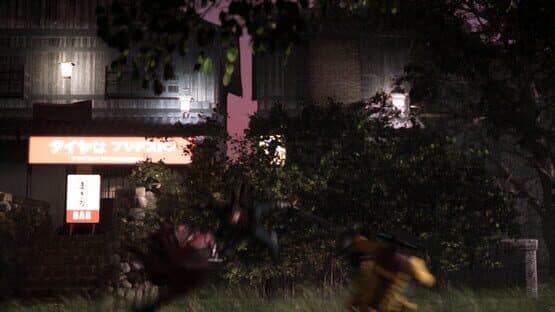 Shinobi Rising — screenshot 1