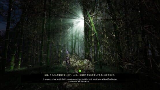 Shinobi Rising — screenshot 3