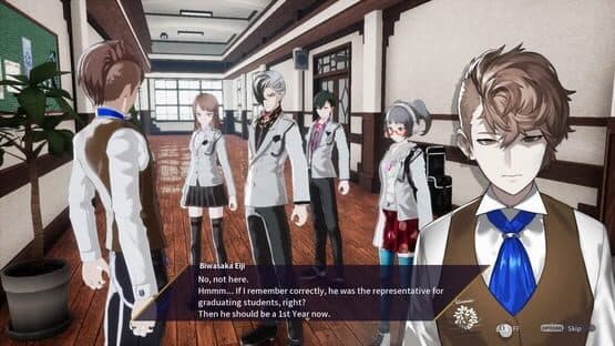 The Caligula Effect: Overdose - Swimsuit Bundle — screenshot 1
