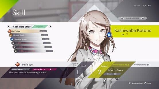 The Caligula Effect: Overdose - Swimsuit Bundle — screenshot 8