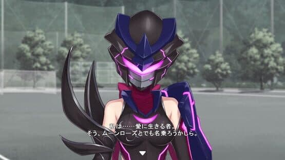 Star Melody: Yumemi Dreamer - Special Pack — screenshot 1