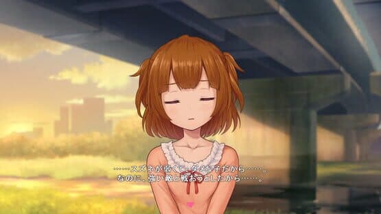 Star Melody: Yumemi Dreamer - Special Pack — screenshot 2