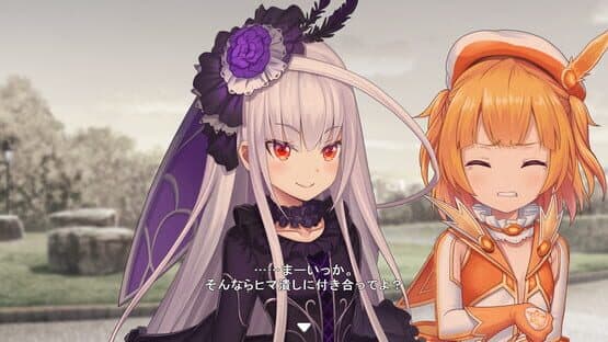 Star Melody: Yumemi Dreamer - Special Pack — screenshot 4