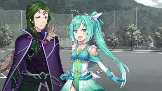 Star Melody: Yumemi Dreamer - Special Pack — screenshot 5