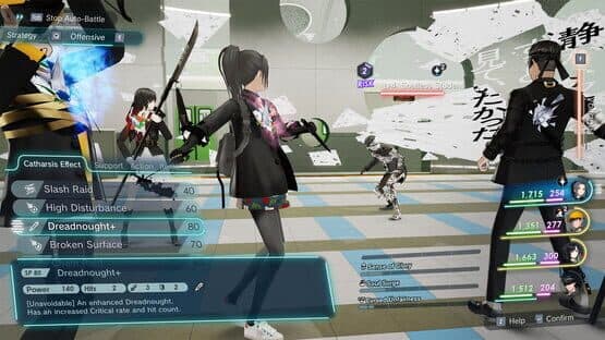 The Caligula Effect 2: Complete Edition — screenshot 6