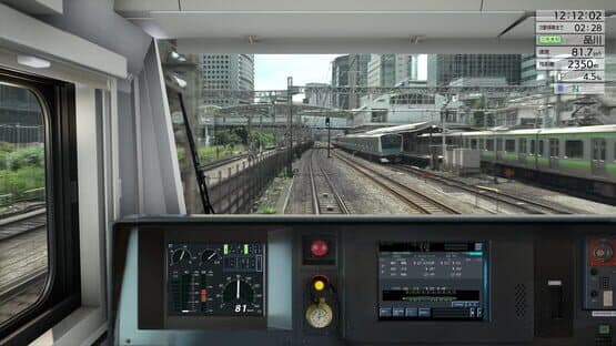 JR East Train Simulator: Tokaido Line - Tokyo to Atami E233-3000 Series — screenshot 4