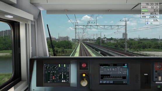 JR East Train Simulator: Chuo Line Rapid Service - Takao to Tokyo E233-0 Series — screenshot 4