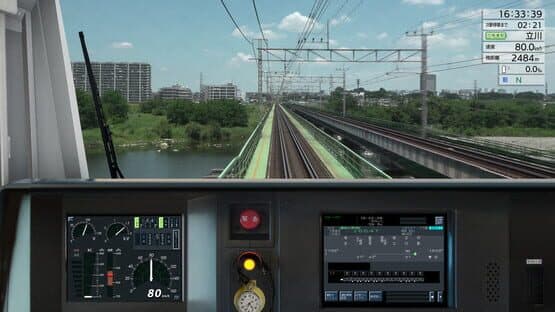 JR East Train Simulator: Chuo Line Rapid Service - Takao to Tokyo E233-0 Series — screenshot 5