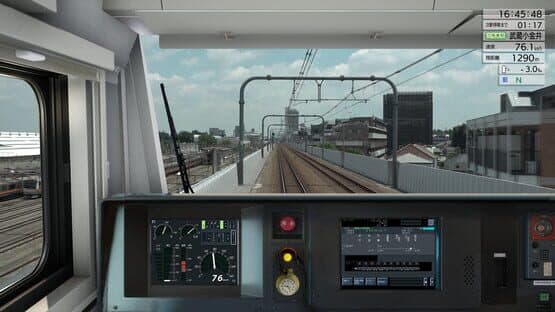 JR East Train Simulator: Chuo Line Rapid Service - Takao to Tokyo E233-0 Series — screenshot 7