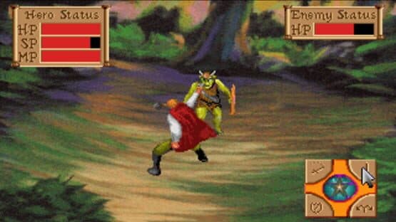 Quest for Glory I: So You Want to Be a Hero — screenshot 3