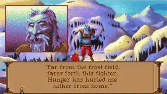 Quest for Glory I: So You Want to Be a Hero — screenshot 7