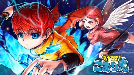 Taisen! Koori Oni — screenshot 1