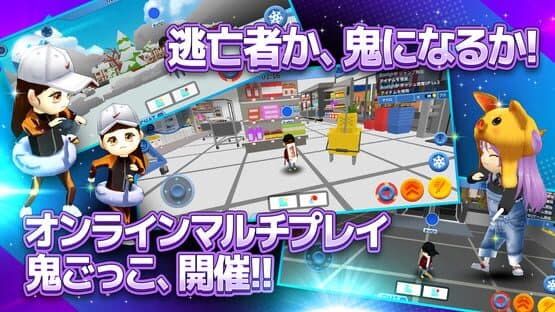 Taisen! Koori Oni — screenshot 2