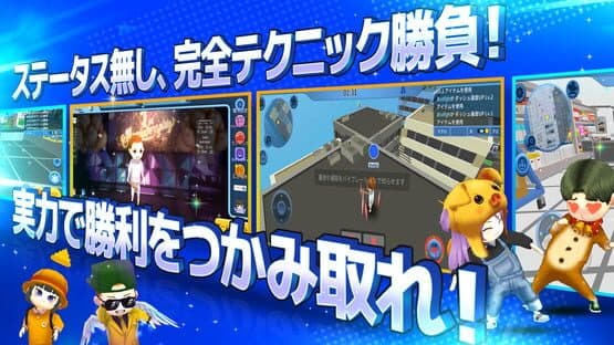 Taisen! Koori Oni — screenshot 3
