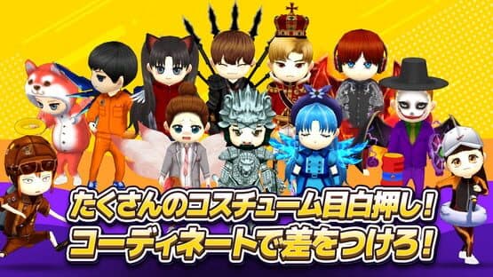 Taisen! Koori Oni — screenshot 4