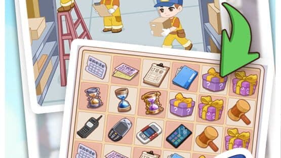 Mart Master — screenshot 4