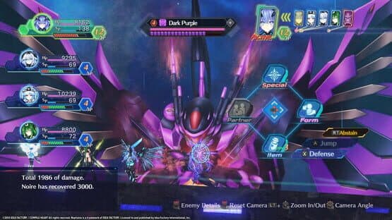 Megadimension Neptunia VIIR: DLC Pack — screenshot 2