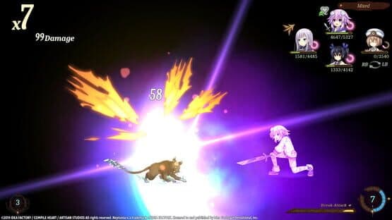 Super Neptunia RPG: DLC Bundle — screenshot 1